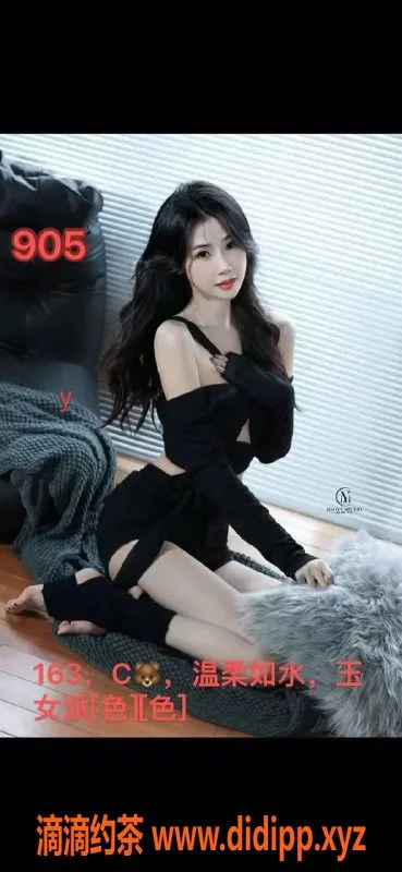 佛山spa会所资源信息,广州白云94丝足诱惑，性感服务超刺激！