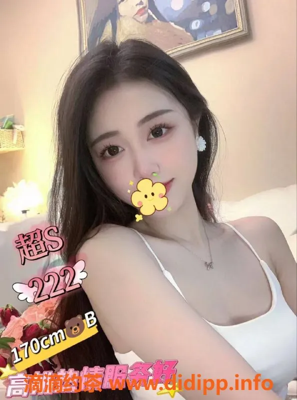 深圳spa会所-深圳高端轻奢SPA—398元起畅享帝王服务