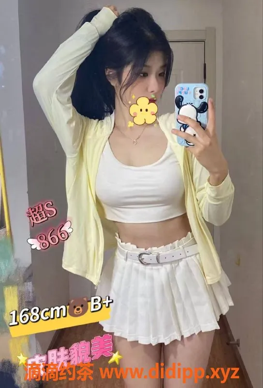 深圳spa会所-深圳高端轻奢SPA—398元起畅享帝王服务