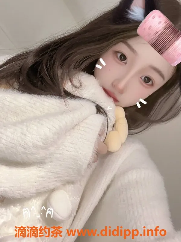 上海楼凤-浦东茶茶 19岁 165cm 45kg C胸 1300元起