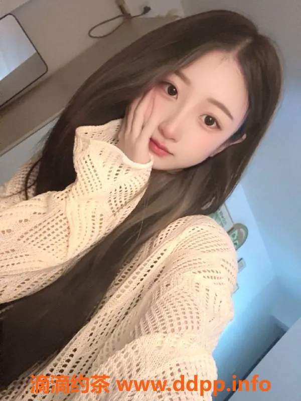 上海楼凤资源信息,浦东茶茶 19岁 165cm 45kg C胸 1300元起