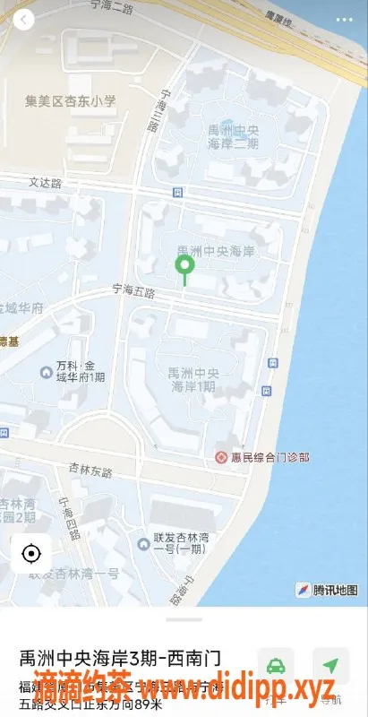 厦门楼凤资源信息,18岁嫩妹西米露，主动热情服务，舌吻可享！