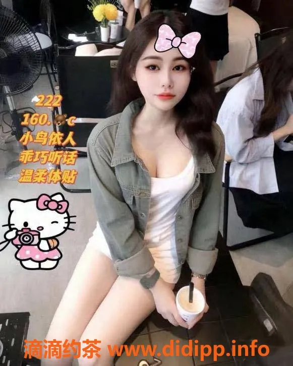 佛山楼凤-禅城94全新团队，顶级魅惑君王体验，活动价439元