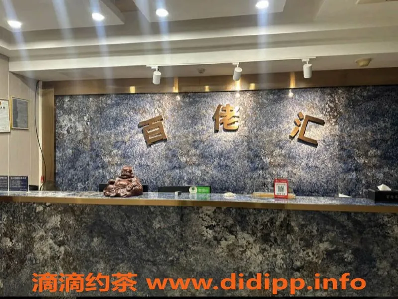 广州spa会所-禅城94#高端SPA会所，激情互动服务等你体验！