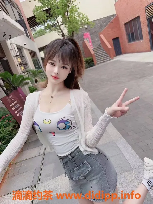 北京上门服务资源信息,朝阳双井草莓已认证，风骚极品课程仅需1000