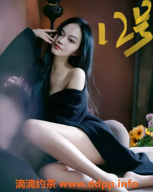 广州spa会所-南村94场🌺全新“女朋友式”体验，439元起