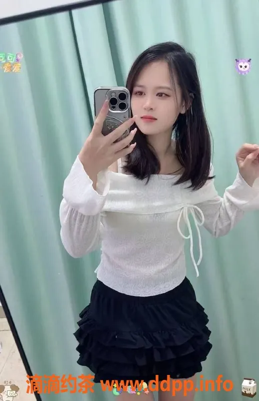 广州楼凤资源信息,白云小苹果，400起，69p御姐服务