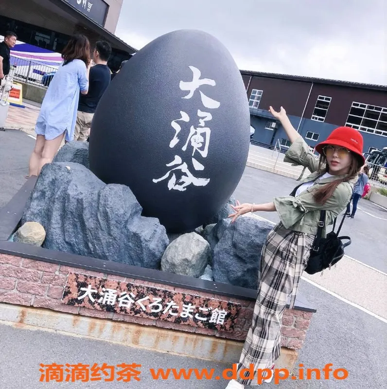 杭州楼凤-上城区混血小仓—24岁魅惑佳人，1000元约会无限次服务！