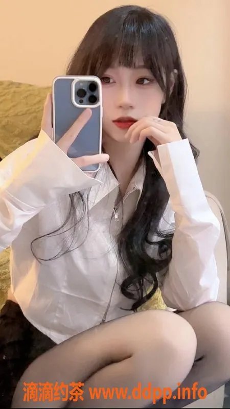 杭州楼凤-上城甜心，颜值高的排骨精，69互舔服务