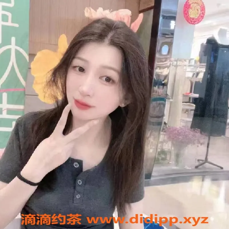 东莞楼凤-大朗晓晓，500一、900二，超值体验！