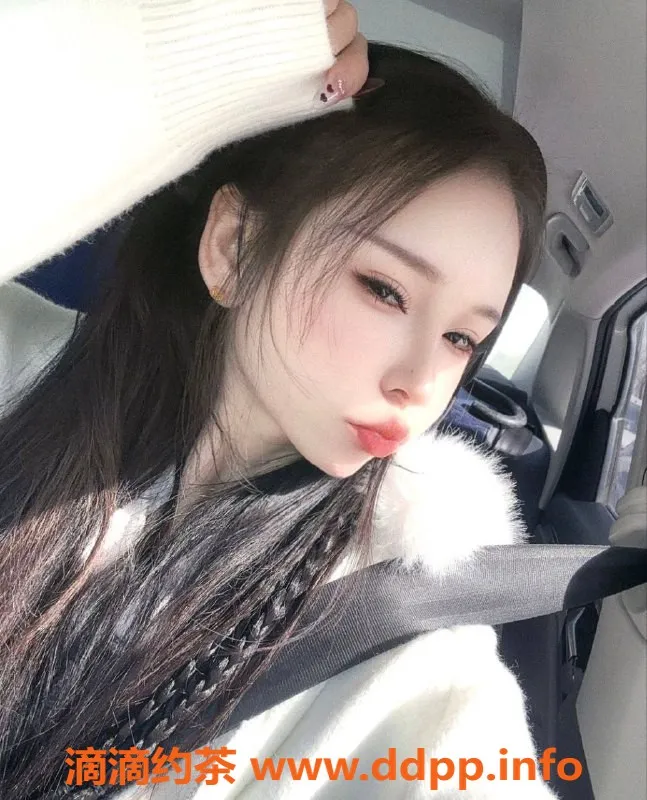 西安楼凤资源信息,西安雁塔区小祖宗（贝贝）8p服务，视频验证