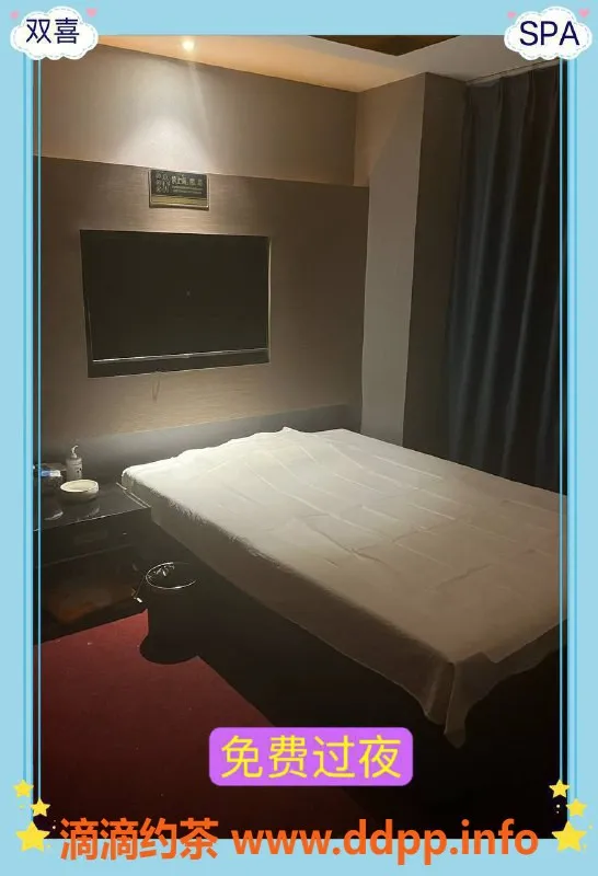 南京spa会所-栖霞区泰沽汇SPA，20-26岁半裸服务