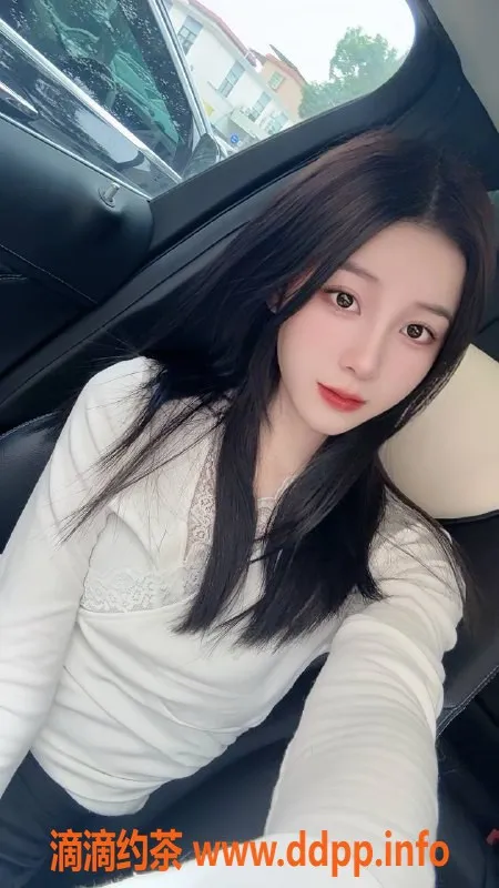 深圳楼凤资源信息,福田小小，800元体验超赞服务！