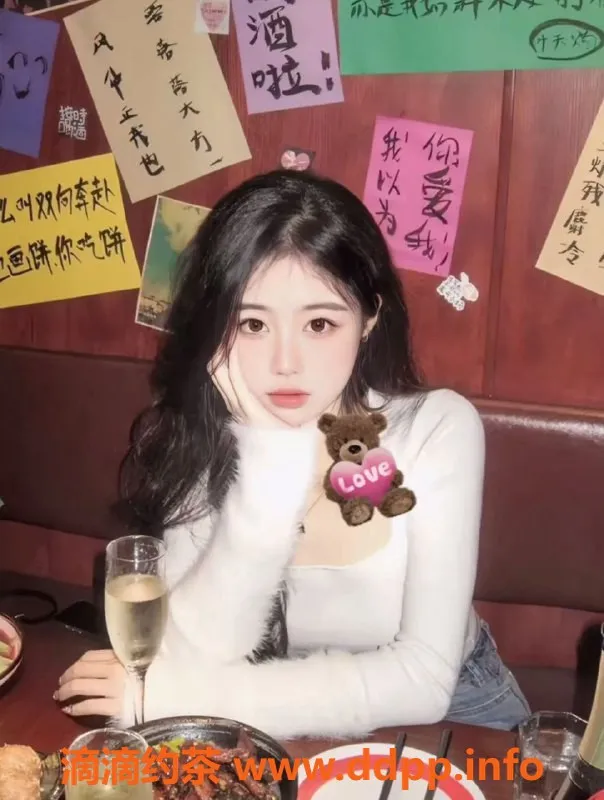 广州楼凤-天河嫩妹豆丁，7P夜课大胸服务等你体验！