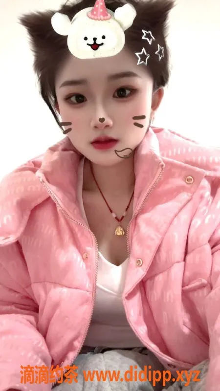 杭州楼凤资源信息,上城区艺名怡乐，700元起私聊体验