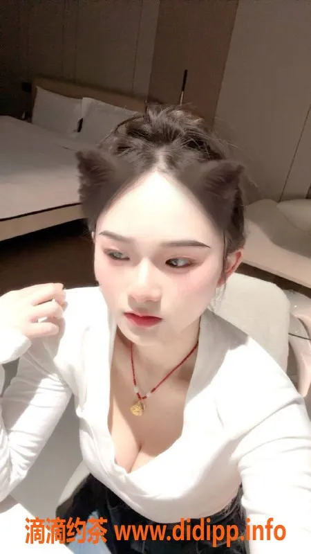 杭州楼凤-上城区艺名怡乐，700元起私聊体验