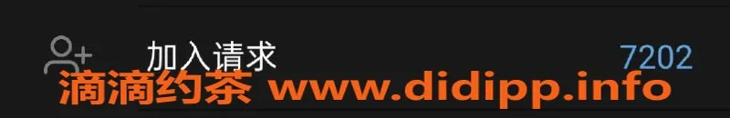 成都楼凤资源信息,成都武侯区御姐柠檬，24岁，胸围e，700元/50分钟