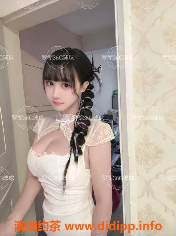 深圳楼凤-罗湖球球，1000p超值服务！