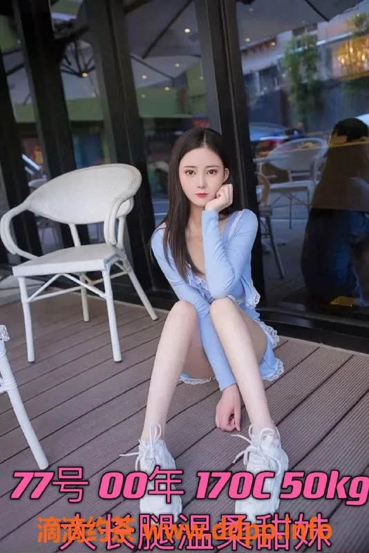 北京spa会所资源信息,北京天花板特色服务，口爆、啪啪只需1200元起