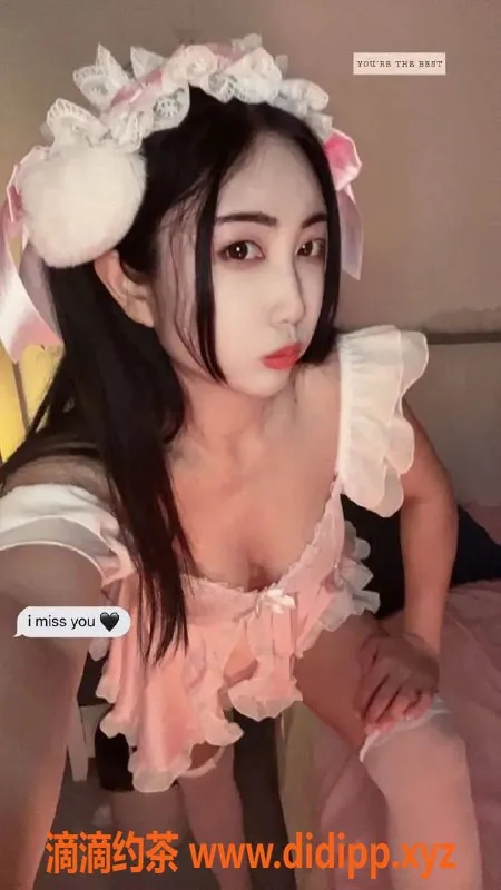 杭州楼凤-上城区可可的小妖精，魅惑身材D+，细腻服务