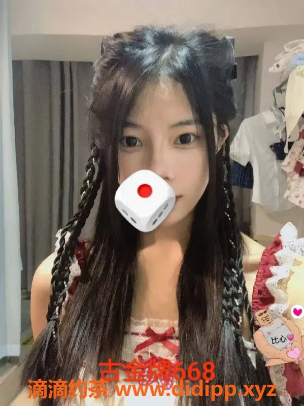 南宁spa会所-青秀区古瑶沐诗，00后金牌技师268元体验