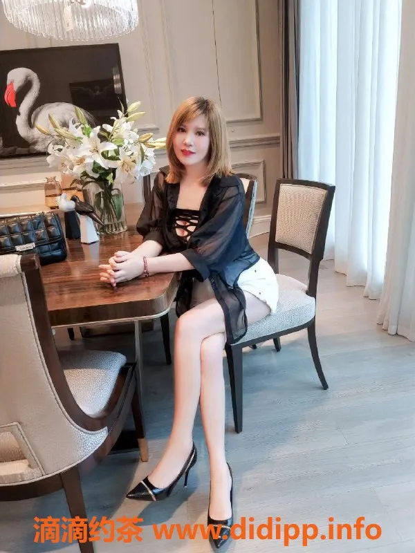 广州楼凤资源信息,海珠洛施，服务周到，预约热线15013237058