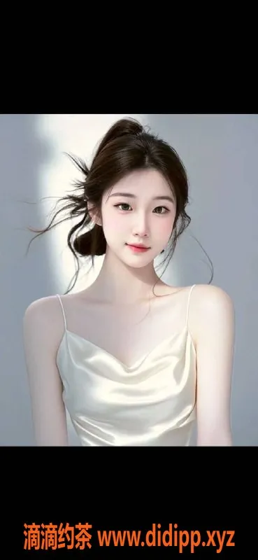 广州楼凤-珠江新城涵涵，1500茶费，超赞服务