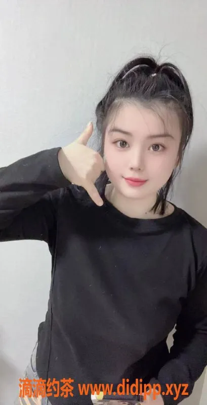 东莞楼凤-大朗可欣，22岁163身高，95斤性感女神