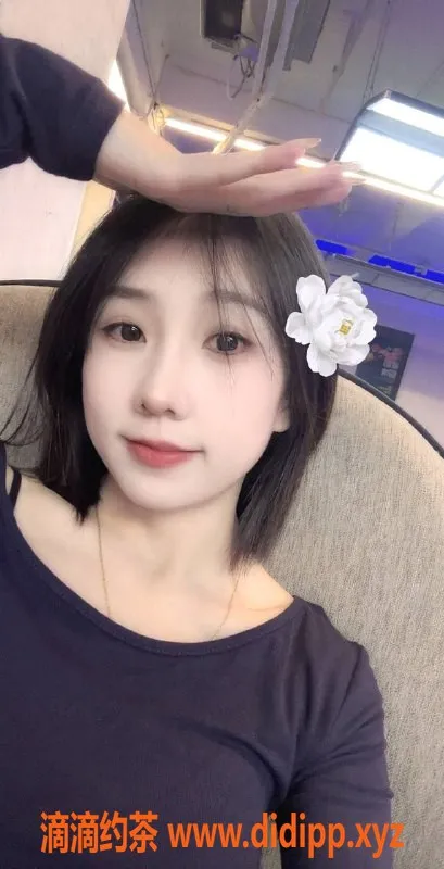 广州楼凤-天河小雪69p御姐，600元约会服务