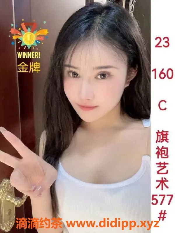 南宁spa会所资源信息,兴宁区邕都汇SPA，预约338元，技师等你来！