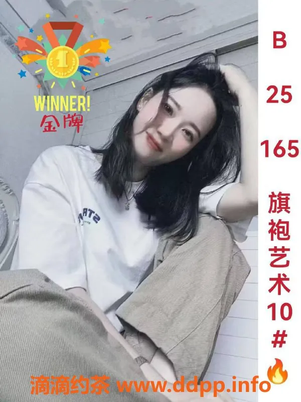 南宁spa会所-兴宁区邕都汇SPA，预约338元，技师等你来！