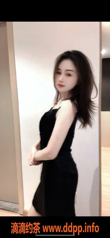 南京楼凤资源信息,江宁蕊蕊，600起价，优质服务等你来体验！