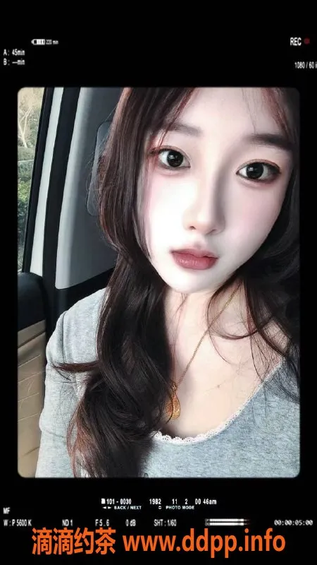 合肥楼凤-蜀山区小韩，视频认证专业服务等你体验