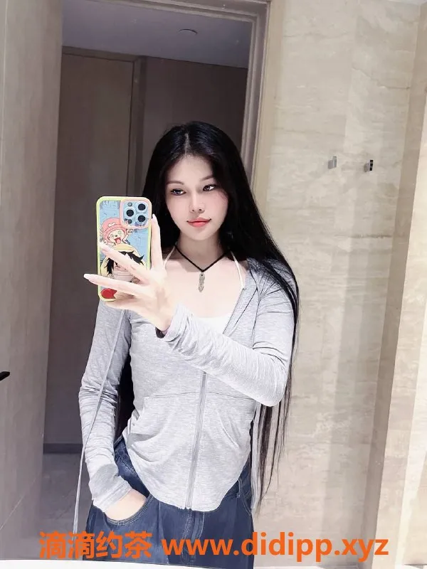 厦门楼凤-思明火车站附近辰辰，23岁御姐健身小姐姐