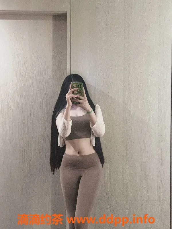 厦门楼凤资源信息,思明火车站附近辰辰，23岁御姐健身小姐姐