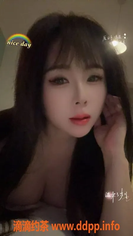 北京楼凤资源信息,丰台林夏全套水墨服务，800p超值体验