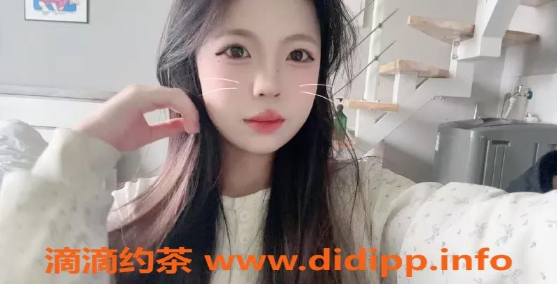 成都楼凤资源信息,成华区香奈儿 伴洗服务 身高160cm 体重45斤