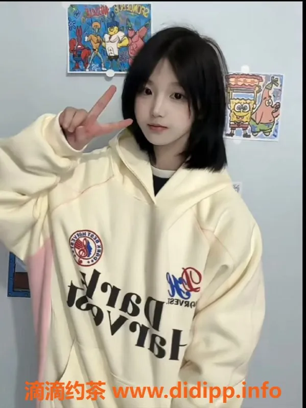 北京楼凤-丰台小嫣，18岁168cm，46kg，1499元开启一次激情之旅