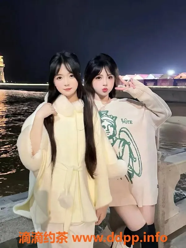 福州女仆店资源信息,福州泡沫少女恋爱馆，最低价美少女等你来约！