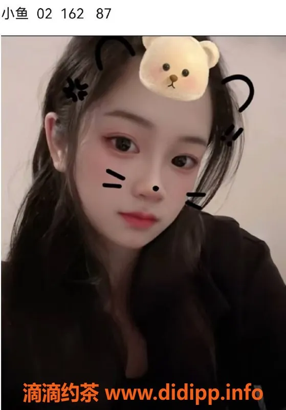 福州女仆店-福州泡沫少女恋爱馆，最低价美少女等你来约！