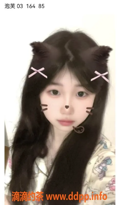 福州女仆店-福州泡沫少女恋爱馆，最低价美少女等你来约！