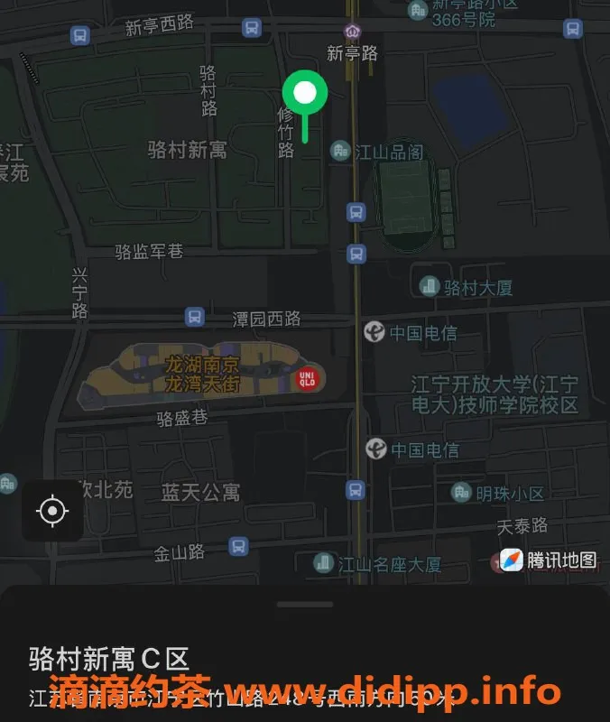 南京楼凤-江宁区夏安纯，164cm身高D罩杯，口爆服务超赞