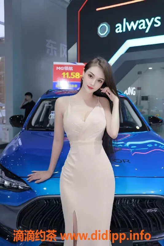 广州楼凤资源信息,天河安梦，课程1400p，服务一流