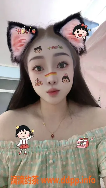 东莞楼凤-东城艺涵，服务价位500至2200