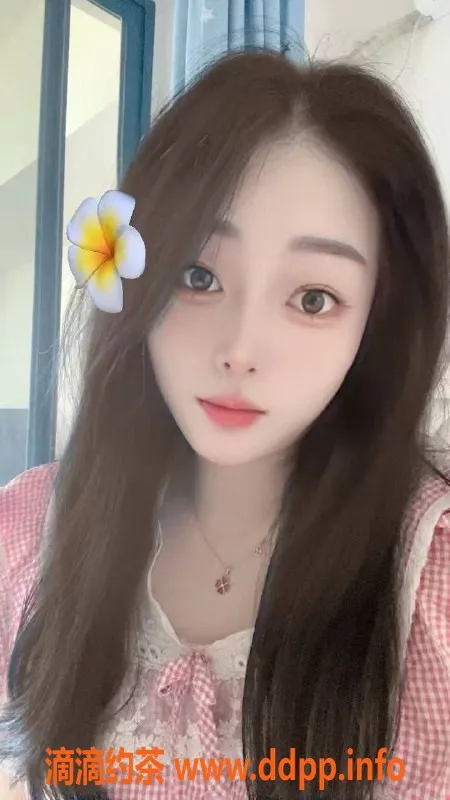 东莞楼凤-东城艺涵，服务价位500至2200