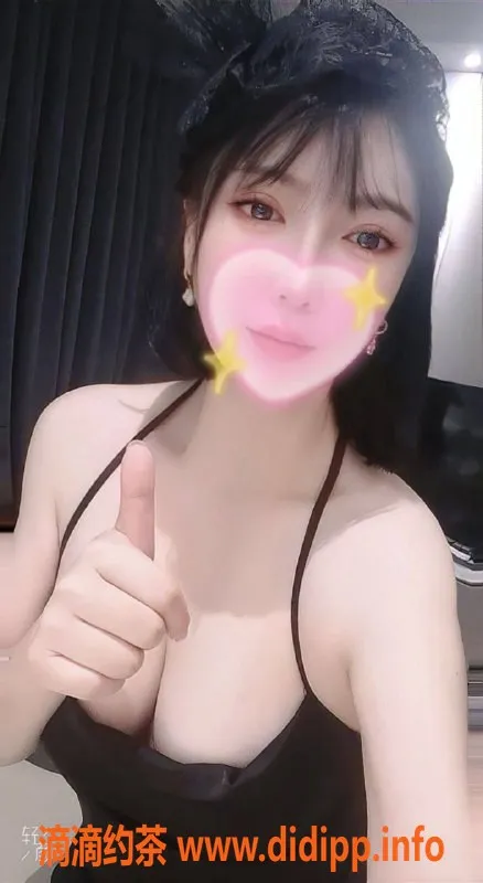 杭州楼凤资源信息,拱墅少妇清原爱奈，巨乳热情服务，欢迎体验