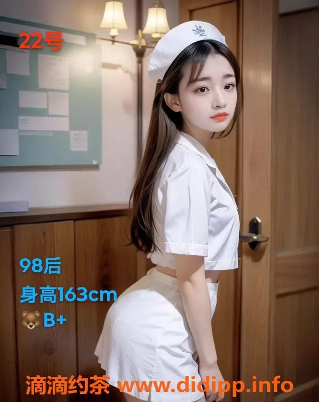 广州抓龙筋-番禺精品SPA#94：真胸真空服务 仅469元起