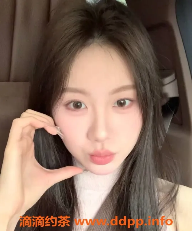 杭州楼凤资源信息,拱墅区婷婷，1500车费，超赞体验！