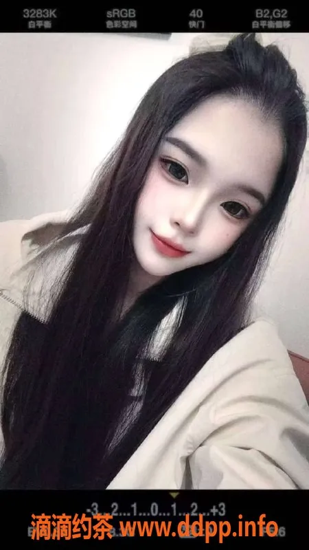 广州楼凤-番禺小酒窝，700元69p洗吹做等你来体验