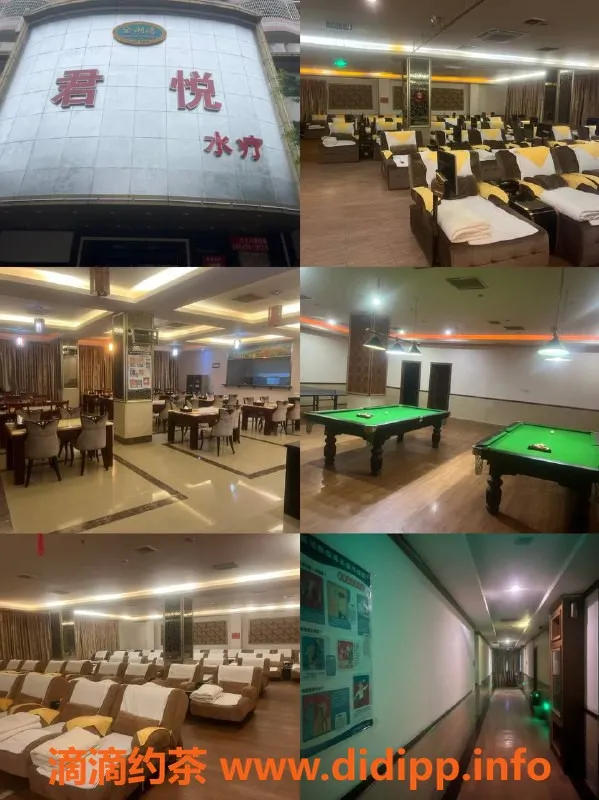 广州spa会所-白云区95后顶级服务，狂欢只需798元！